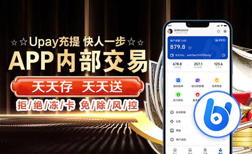 pg电子平台登录入口游戏下载-pg电子平台登录入口国际服官方正版下载入口